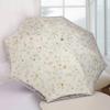 Кружевной кружевной двухслойный зонт, виниловый корейский свежий солнечный зонтик Muse, летний солнцезащитный зонтик