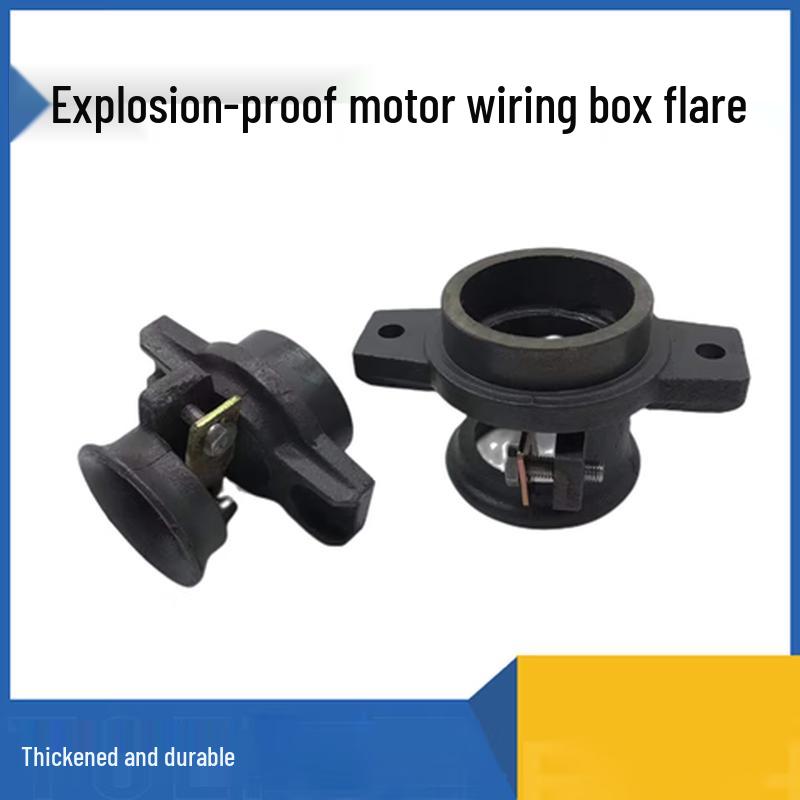 Hengxing Hongqi Explosion-Proof Motor Cable Gland