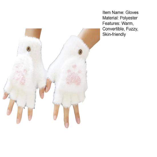 Пушистые варежки-трансформеры Пушистые теплые перчатки без пальцев с откидными клапанами Зимние мягкие