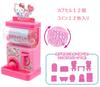Онуэ Мэн Капсульный Гача Hello Kitty