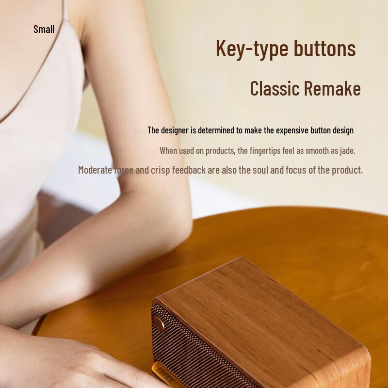 EDIFIER M230 Retro Bluetooth Portable Speaker