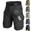 Мужские летние шорты Шорты Свободные рабочие шорты Офицерские шорты Тренировочная форма Летние шорты Шорты
