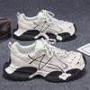 Summer Mesh Breathable Retro Line Contrasting Color Dad Shoes Men's Platform Heightening Versatile Household Shoes Men's Shoes