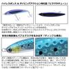 DAIWA Offshore Lure Saltiga Rough Ride 140F Yellowtail Tune Clear Star 140mm