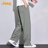 JEEP Men's Ice Silk Cooling Loose Straight Quick-Dry Casual Pants