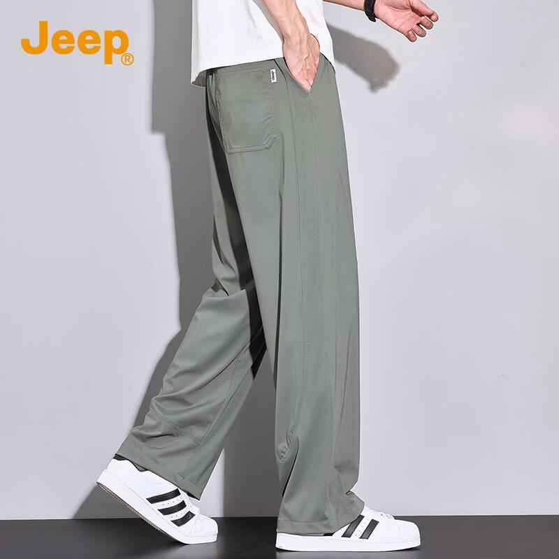 JEEP Men's Ice Silk Cooling Loose Straight Quick-Dry Casual Pants