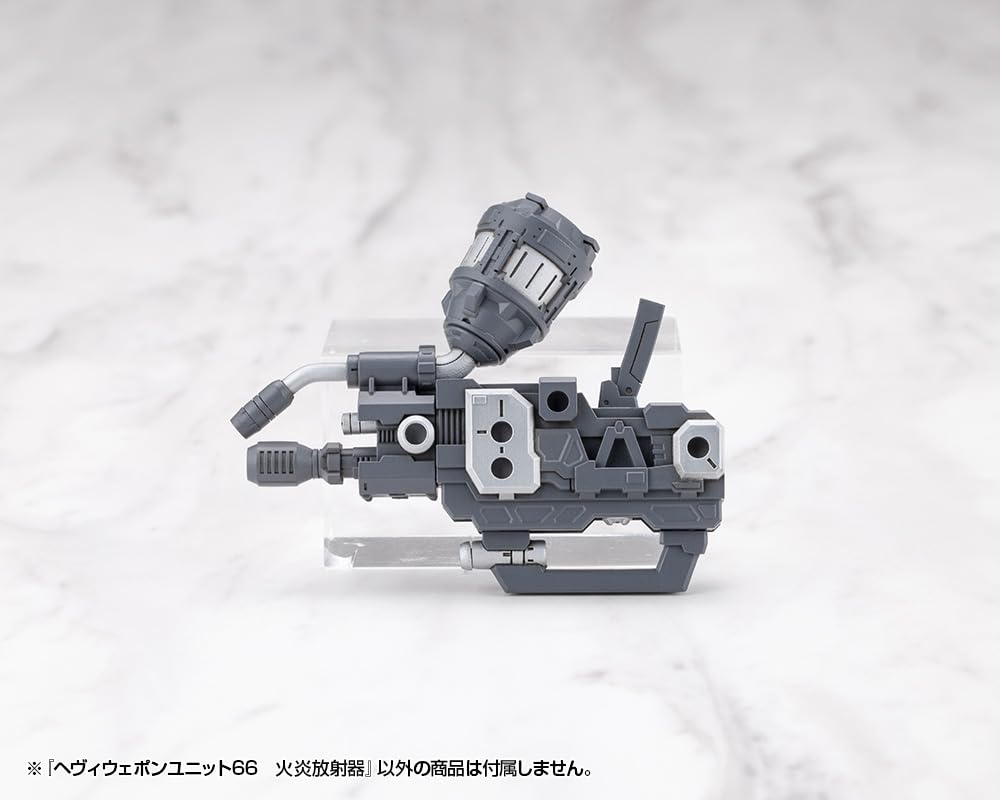 Kotobukiya Моделирование Поддержка Товары Тяжелое Оружие Блок 66 Огнемет 125мм в Пластиковом Наборе для Сборки M.S.G (приблизительно. длина) Немасштабируемый