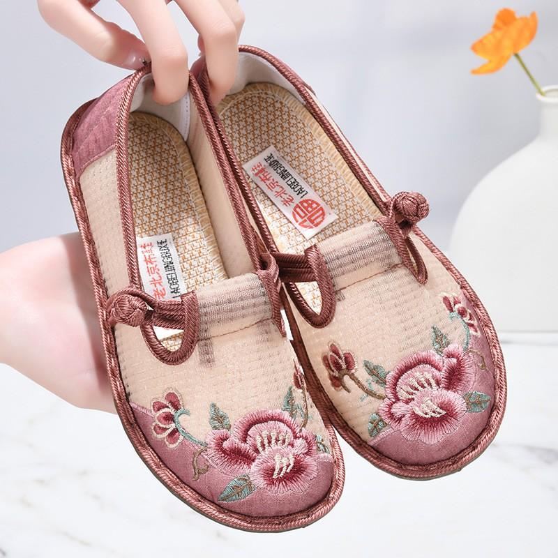 Womens Flat Mesh Embroidered Floral Slip-On Shoes Comfortable Casual Footwear