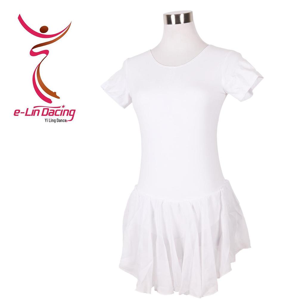 Женское танцевальное платье большого размера: Балетная юбка-пачка из тюля и купальник для взрослых, для практики, экзаменов по искусству, обучения учителей, костюм для китайского танца