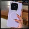 Подходит для Xiaomi 15Ultra Желейный Магнитный Чехол для Телефона, Жидкий Силикон Redmi K80pro Противоударный M14 Защитный Чехол