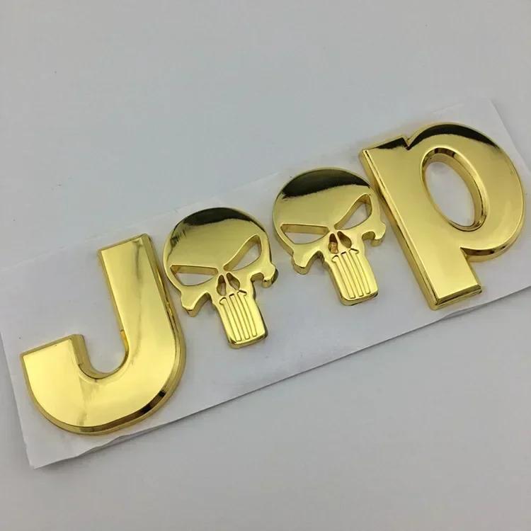 1pc Metal Auto Car Sticker Emblem Badge for Jeep Wrangler Cherokee Compass Grand Cherokee Patriot Liberty Renegade13.5cm*4.5cm