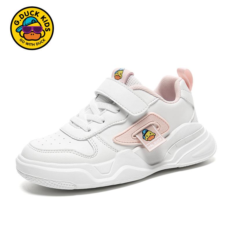 Little Yellow Duck Kids' White Leather Waterproof Sneakers - Unisex, Trendy, and Ideal for School and Performance.