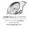 Gucci Watch OUTLET G Timeless Women's Quartz Watch 27MM White Stainless Steel Sapphire Glass Silver Water Resistant Solid Box Included