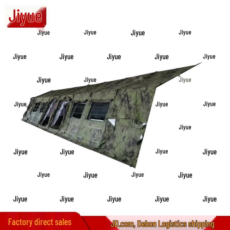 Jieyue Modular Frame Tents & Accessories