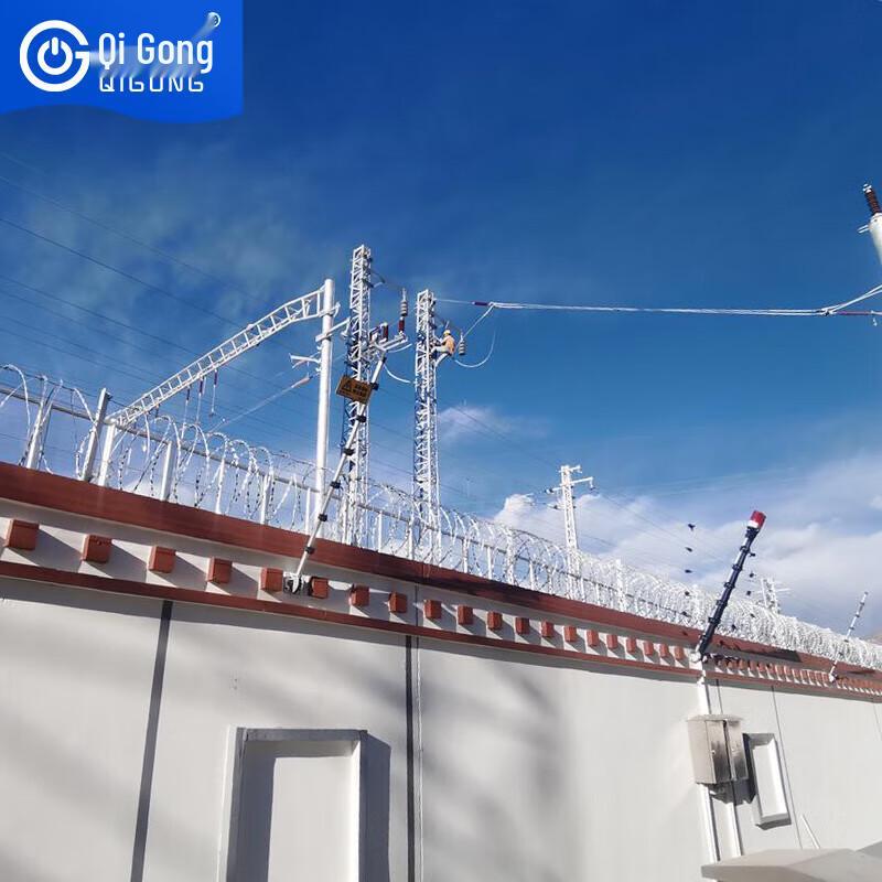 Qigong Electronic Perimeter Fence System