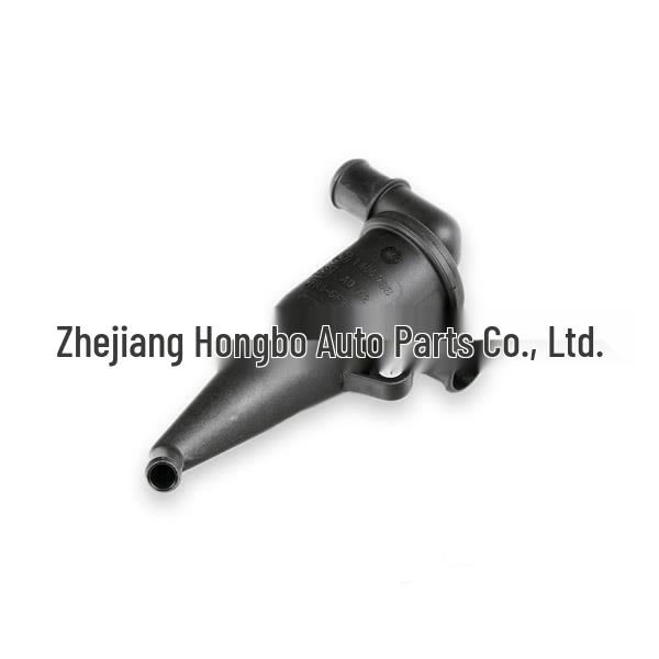 BMW 5 Series & Z8 Crankcase Ventilation Oil-Water Separator Valve