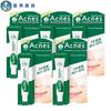 Mentholatum Acnes Гель для восстановления от акне, 5 шт.