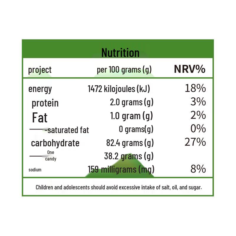 Taimangle Reduced Sugar Whole Cut Dried Mango Strips 70g