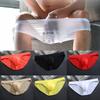 Men Summer Seamless Ultra-thin Underwear Pouch Gay Panties Ice Silk Briefs Sexy