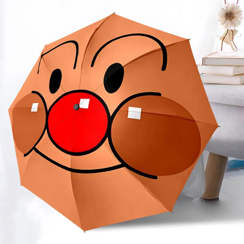 1pc Anpanman Automatic Folding Umbrella, Automatic Folding Umbrella with 8 Ribs, Convenient for Outdoor Use 079