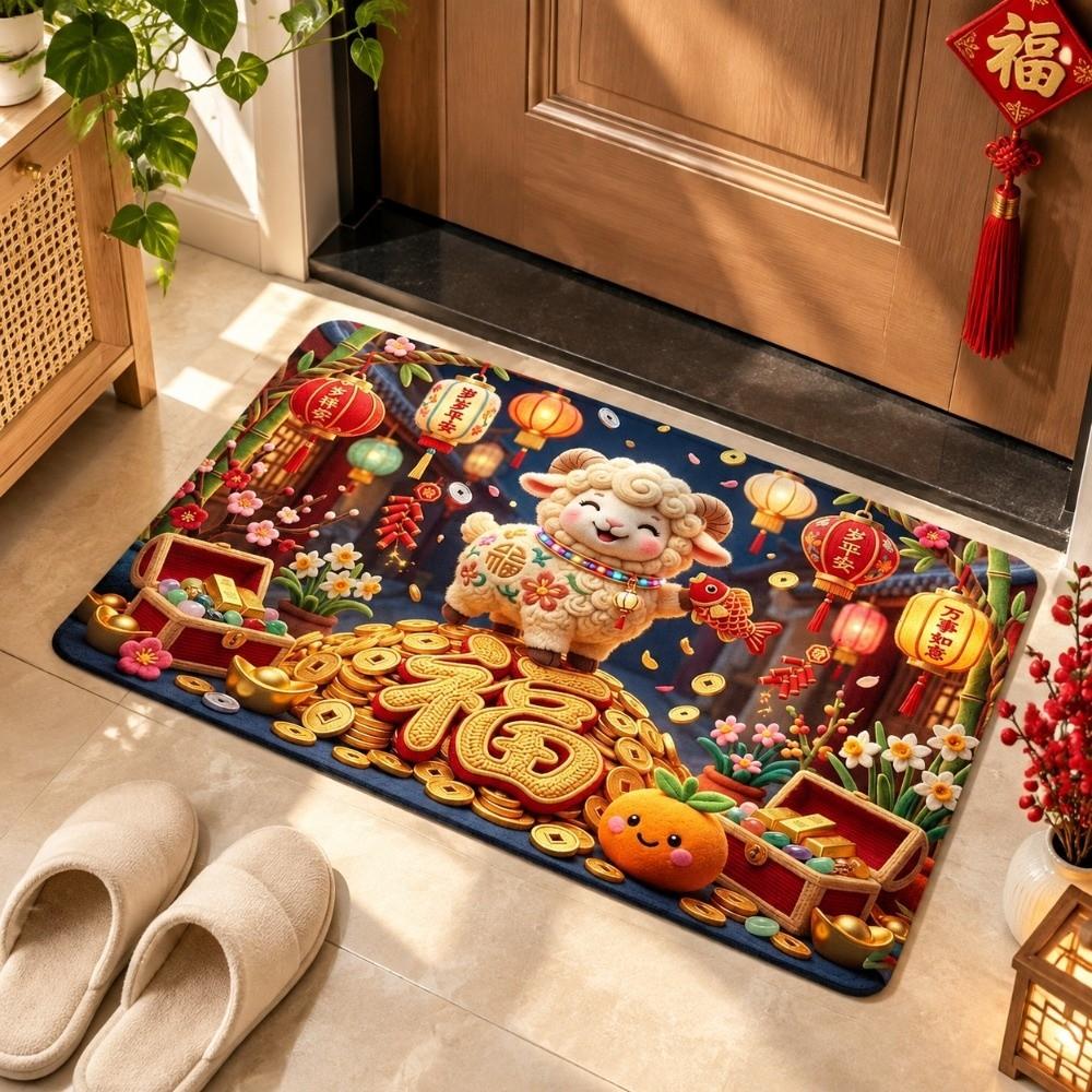 Blessing Words Zodiac Goat Floor Mat Cartoon 2027 Lamb Door Mat Sheep Foot Padc  Door Entrance