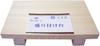 Ichihara Woodworks Wooden Serving for Sashimi and 21 X 14 X Product 4971421046013 Table, "Kufujin" (Lightweight), Sushi, 3.5 Cm, Number