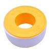 Утолщенная PTFE-лента для герметизации труб, 20 м x 20 мм, для сантехнического оборудования ванной комнаты