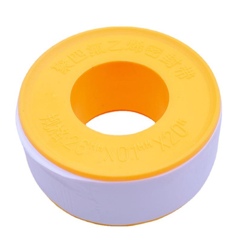 Утолщенная PTFE-лента для герметизации труб, 20 м x 20 мм, для сантехнического оборудования ванной комнаты