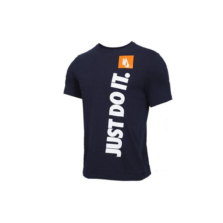 Nike T Shirts Men's Dark Blue Crew Neck Moderate Straight Fit AV9987-451