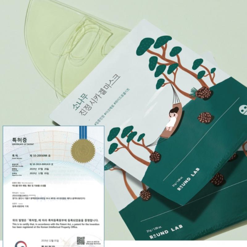 ROUND LAB [новое покрытие AdhesiOn] Маска-гель Round Lab Pine Soothing Cica, 1 шт. 