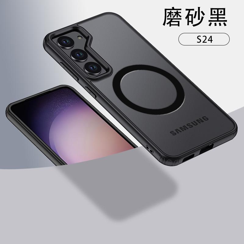 Применимо к чехлу для телефона Samsung S25Ultra Ледяной кристалл Броня Магнитное присасывание Кожа Анти-падение Чехол для телефона Galaxy S24