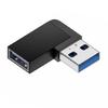 Угловой USB 3.0 Male to Female удлинитель, 90 градусов, вверх/вниз, для ПК