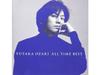 [CD] ALL TIME BEST Nomal Edition Yutaka Ozaki SRCL-8448 J-Pop Singer Song Writer