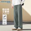 Мужские свободные спортивные штаны с принтом Jeanswest