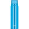 Thermos FJK-500 Stainless Steel Insulated Carbonated Drink Bottle