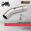 Глушитель Yoshimura для Kaiyue Ciro 250RR: Простая установка, дизайн со средней задней частью