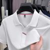 Out-Of App Men'S Light Luxury Short-Sleeved Polo Shirt Men'S Premium Button-Down Lapel Half-Sleeved T-Shirt