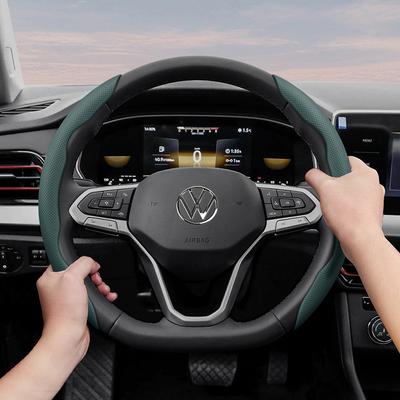 Подходит для Volkswagen Дышащая Кожаная Накладка на Руль с Отверстиями Сегментированная Конструкция Быстросъемная Нескользящая Прочная Polo Golf 6 и выше Gol Scirocco