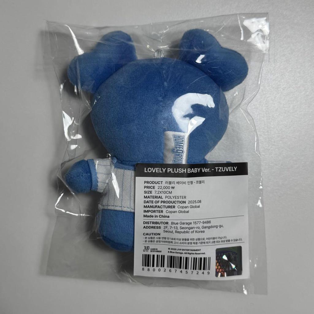 [USED] TWICE home9round Tzuyu plush toy fanmeeting popup