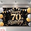 2D Happy 70th Birthday Backdrop Black Gold Ribbon Party Decoration
