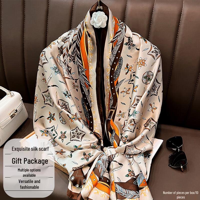 Women's Fashion Oversized Silk Scarf & Shawl