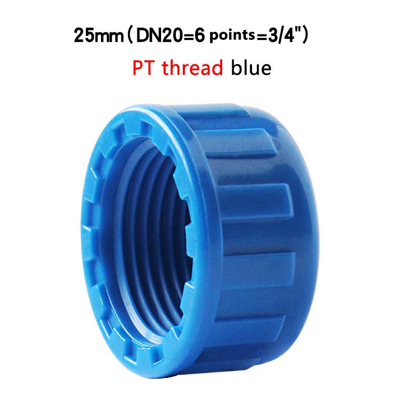 1Pc Pvc Female Thread End Cap Connector 1/2 3/4 1 1.2 1.5 2 Inch End Connector 20 25 32 40 50 63Mm Water Pipe Adapter