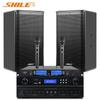 Shile OK555C+BX110+SH28 Профессиональная 10-дюймовая аудиосистема CN вилка (адаптер в комплекте)