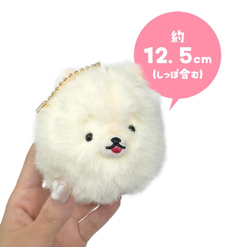 Tail-wagging Pomeranian Mascot Plush Toy, Approximately 12.5cm (white Pomeranian)
