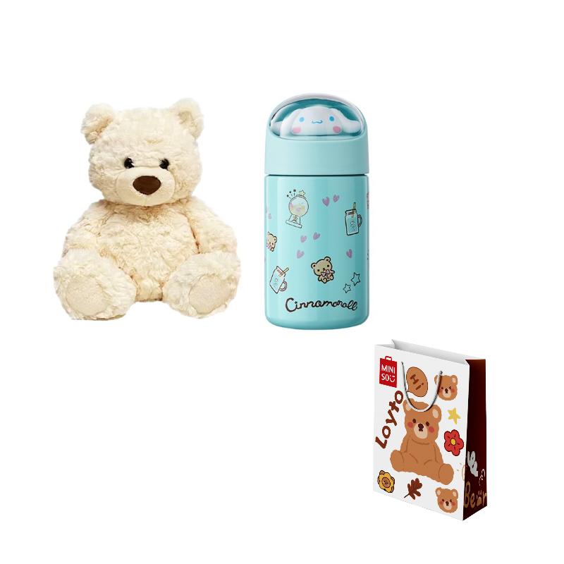 MINISO Jifu Bear Compatible For Above 3 Years Old Audience Dolls Plush Doll 26cm Height Doll