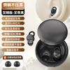 x68Sleep Bluetooth Earphones, Wireless In-Ear Mini Gaming Invisible Running Noise-Cancelling Earphones, Special for Side Sleepers, Long Battery Life