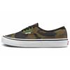BAPE x Authentic 44 DX First Camo Унисекс Кроссовки Зеленые VN0A38EN7BC