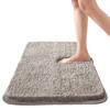 Коврик для входа в ванную комнату, моющийся, небольшой [японский бренд], коврик, нескользящий коврик, (80x50cm)