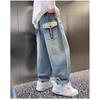 Casual Blue Denim Long Pants For Big Kids Boys