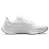 Nike Air Zoom Pegasus 38 White Metallic Silver Женские кроссовки Pure-Platinum Wolf-Grey CW7358-100